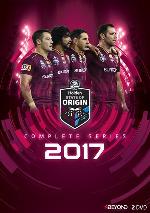 State of Origin 2017 Complete Series